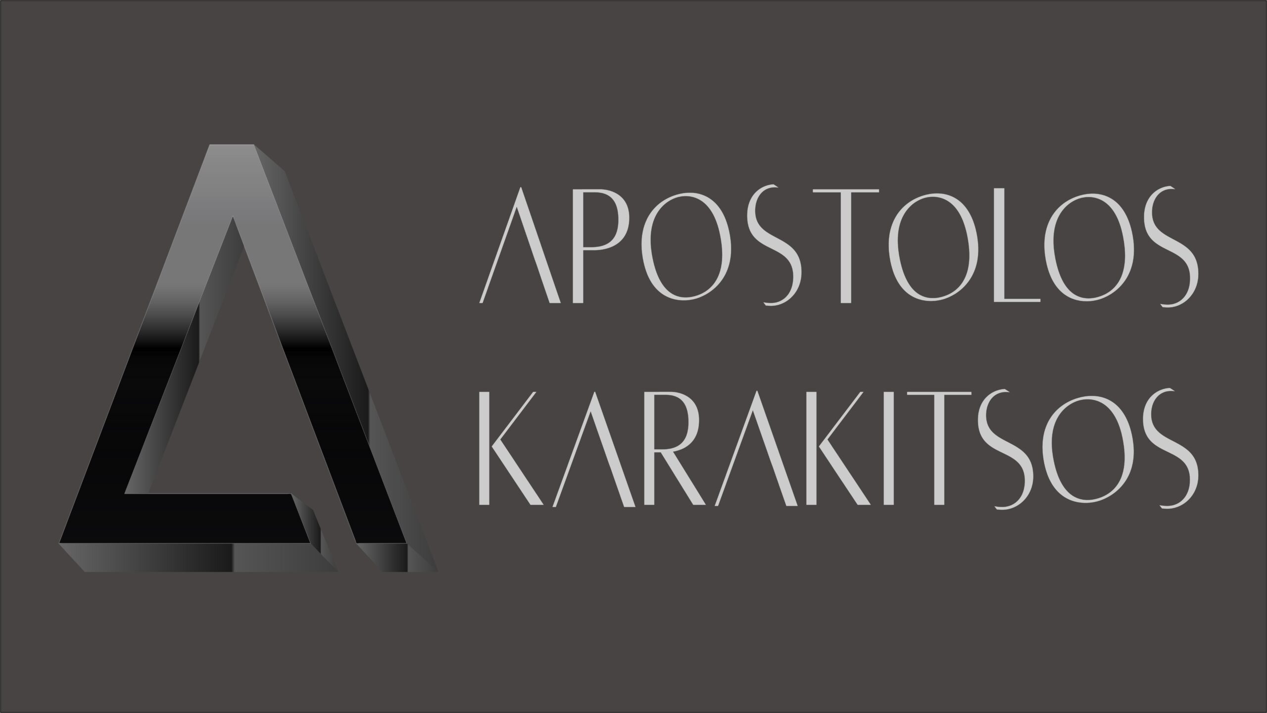 Apostolos Karakitsos
